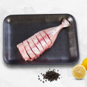 Hamam Black - Cleaned Head, Tail & Skin Out One Finger Slice  (Aprox 550gm/1kg)