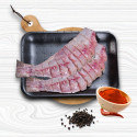 Hamour (Whole Medium) - Cleaned Head, Tail & Skin Out One Finger Slice   (Aprox 900gm/1.5kg)