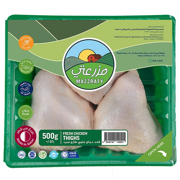 Mazzaraty Fresh Chicken Thighs (Aprox 1Kg)